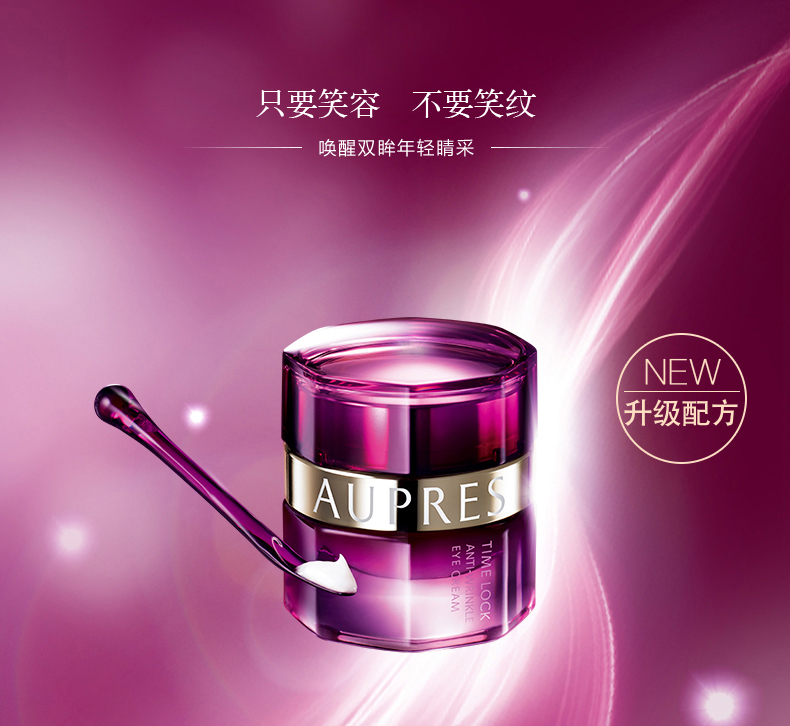 蜗牛的粘液亚洲色成人网站www永久尤物，揭示自然界的奇妙秘密